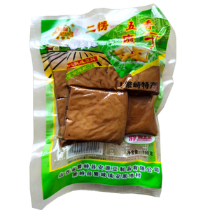 繁峙二愣豆腐干山西特产五香豆干腐干真空香干劲道150g*5袋包邮