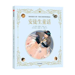 包邮 复古铁艺书架3色可选 大漠金砂(金色) 踏云跃金(玫瑰金色) 皓月流光(银色)