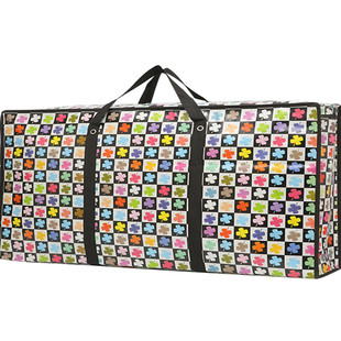 5件衣物搬家袋子特大棉被打包袋搬家袋卡通行李袋编织袋收纳袋子