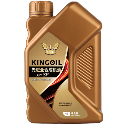 汽车全合成发动机润滑油机油1L