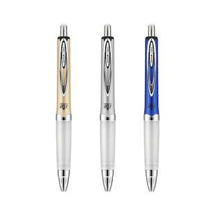 日本uni三菱铅笔中性笔UMN-207GG软握胶笔按动考试办公签字笔快干黑色笔学生用0.7mm可换K6笔芯0.5水笔