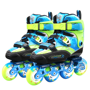 乐秀RX3CC轮滑鞋儿童碳纤维平花鞋男直排旱冰鞋女花式溜冰鞋套装