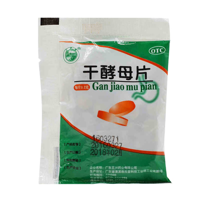 【天桥牌】干酵母片200mg*80片/袋