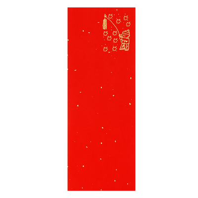 手写迷你小对联个性小春联燃灯