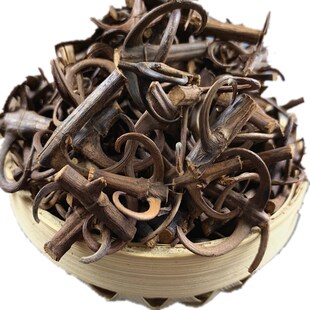 钩藤250克双钩风钩草勾藤茶倒挂刺钩98%非野生中药材免费磨钩藤粉