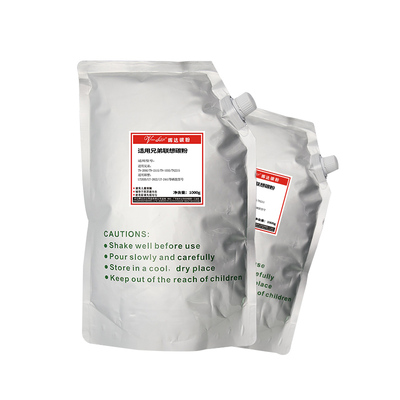 dcp1608/1618w/mfc7360碳粉