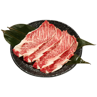 三品四季澳洲雪花火锅肥牛卷牛肉片250g寿喜烧和牛上脑边食材商用