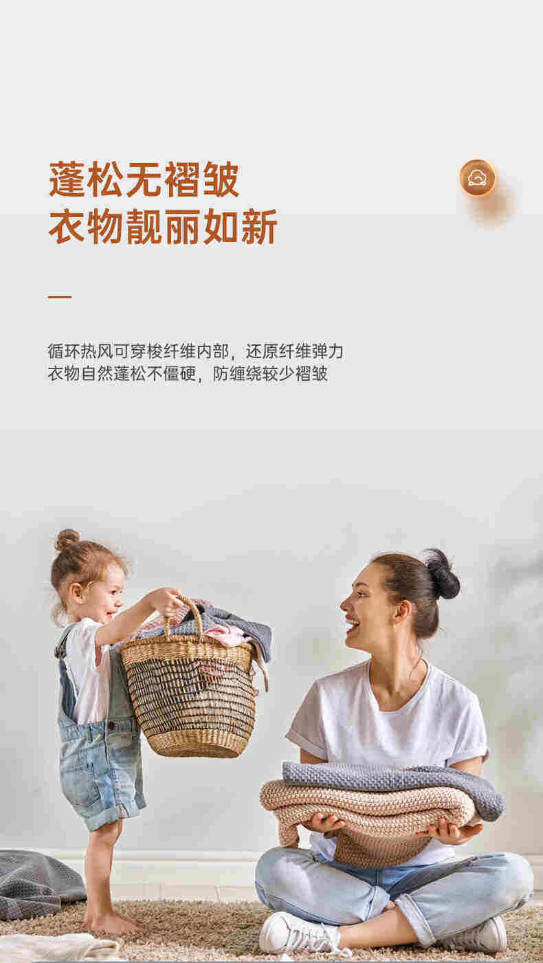 Сушилка для одежды 东仕（donshi）烘干机家用滚筒式干衣机高温杀菌免熨烫消毒烘衣机 OTHER