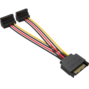 威迅 sata电源线一分二串口硬盘电源连接线转接线弯头15pin延长线