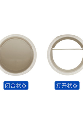 110/160pvc排风管止回阀厨房