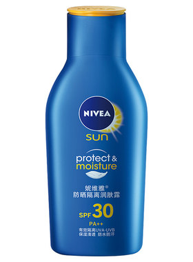 妮维雅防晒霜乳喷雾女spf50遮瑕