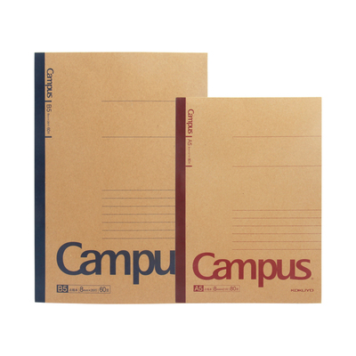 国誉Campus点线本记事本横线牛皮