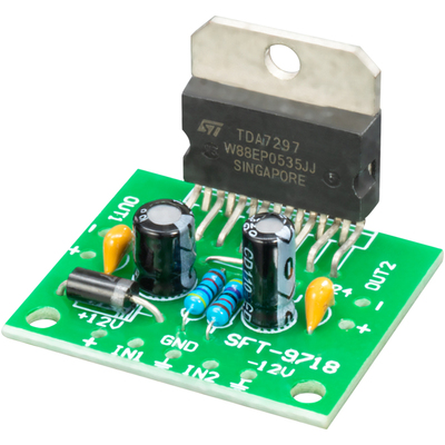tda7297功放板模块2.0直流diy