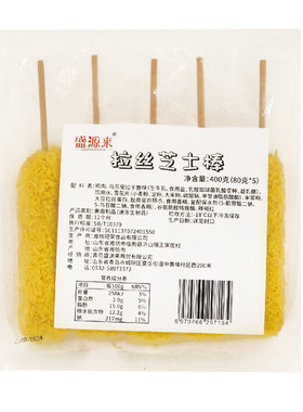 网红爆浆芝士热狗棒韩式风味