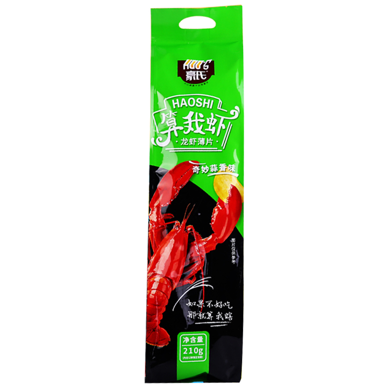 豪氏210g网红山药薄片脆片算我虾