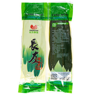 精选中号粽叶干粽子叶粽粑叶新鲜非芦苇叶野生包粽子的叶子箬叶