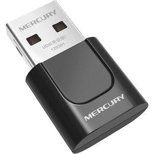 顺丰可选】水星免驱动USB无线网卡 双频5G台式机笔记本wifi6接收器UD6无限上网卡千兆路由器以太网电脑随身卡