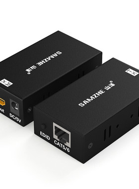 山泽HDMI网线延长器网络传输器