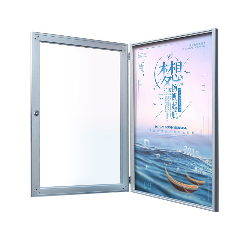 侧开启挂墙公告栏铝合金宣传橱窗宣传栏/公告栏