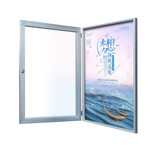 宣传栏/公告栏