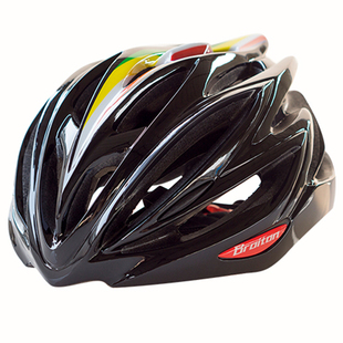 儿童速滑头盔BROITON 专业儿童轮滑头盔骑行滑板车平衡车防护头盔