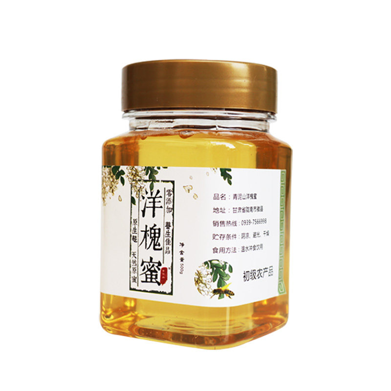 洋槐蜜蜂蜜野生瓶装洋槐蜜