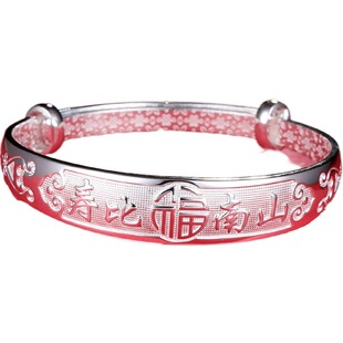 纯银手镯女送妈妈礼物9999足银龙凤福母亲节老凤简约祥云老人银饰