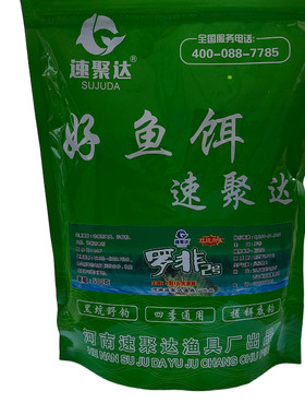 手散一体速聚达一包搞定红烧肉味