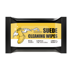 兴洽翻毛皮鞋清洁护理擦鞋湿巾绒面鞋清洗剂磨砂鞋去污清洗湿纸巾