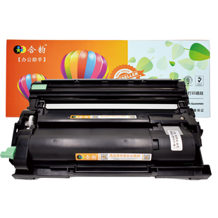 适用兄弟Brother激光打印机B7520DW碳粉匣DCP-B7520DW可加粉墨粉盒7520dw小粉筒粉仓TN-B020磨合DR-B020硒鼓