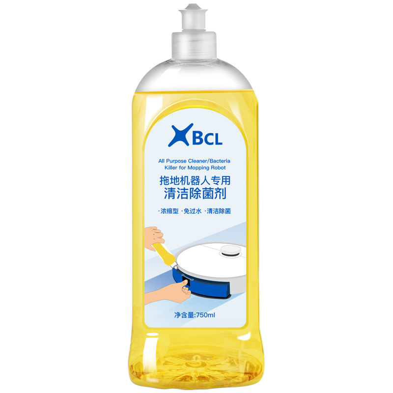 BCL拖地机专用清洁除菌剂
