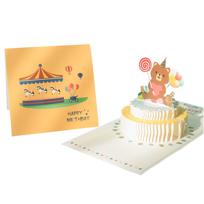 diy手工3D立体高档创意生日贺卡