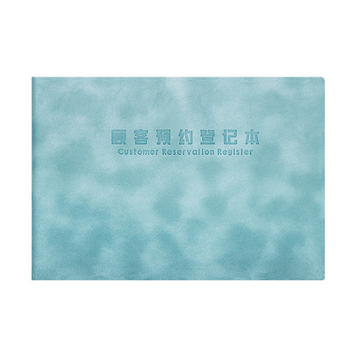 登记本购买仓库出货建材簿册