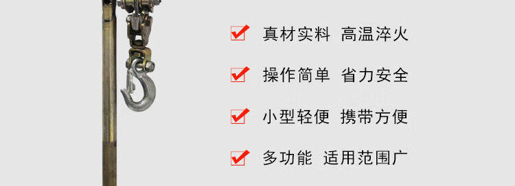 Съемник 电力卡线器1t2t紧线钳紧绳器卡线器夹头多功能紧线器钢丝绳拉紧器 OTHER