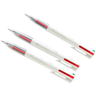 四色合一中性笔0.5mm多色笔按动黑红蓝绿标记笔四色笔合一彩色圆珠水性笔多功能芯学霸做笔记专用可换替芯