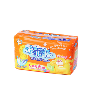 1317唯尔福 防漏U形 唯儿福婴儿纸尿片 尿不湿 L18片宝宝纸尿片