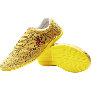 儿童武术鞋男女武术训练专用鞋牛筋底太极鞋练功鞋表演比赛武术鞋