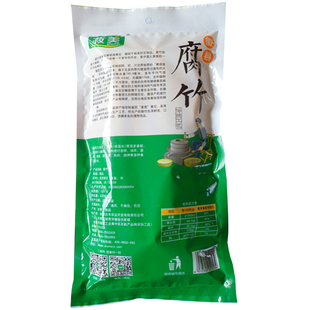 220g菽美腐竹皮甘肃陇南徽县特产农家干货火锅食材  3袋起包邮