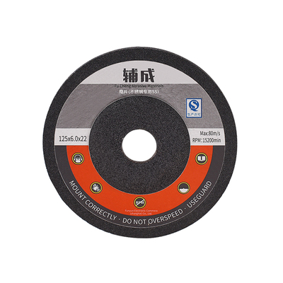 角磨机不锈钢磨片专用抛光片