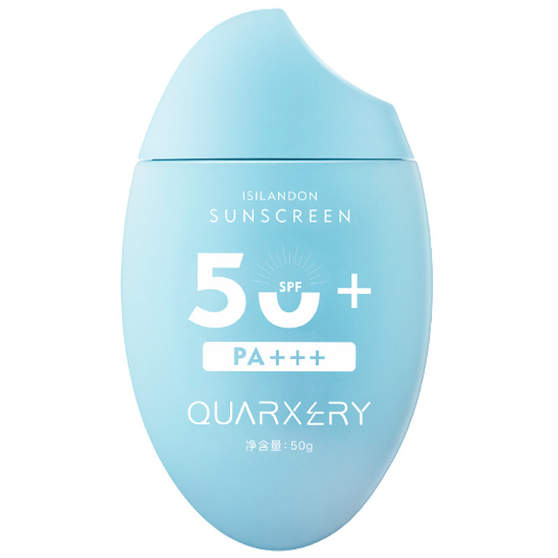 欧佩防晒霜SPF50+ 长效隔离紫外线防水汗伊诗兰顿学生OKADY防晒乳