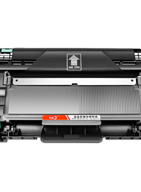 彩格适用联想M7400Pro硒鼓M7605d LT2451h M7615dna兄弟7080d粉盒MFC7380 dcp7180dn打印机 2260 TN2325墨盒