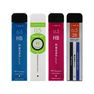 日本Tombow蜻蜓铅芯mono graph自动铅笔芯0.3/0.7/0.5mm活动铅笔芯 R5-MG 不易断学生用替芯黑色铅芯2h/2b/hb