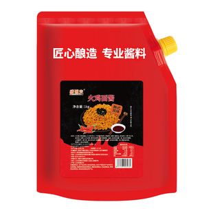 盛源来火鸡面酱韩式荞麦面拌面韩国超变态辣甜辣酱料包低脂酱商用