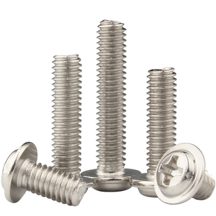 铁镀镍十字圆头带垫螺丝钉盘头螺钉螺栓M1.4/M1.7/M2/M2.5/M3/M4