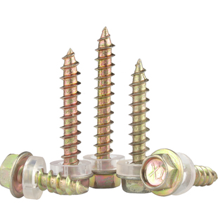 外六角华司带垫自钻螺丝尖尾木螺丝钉彩钢瓦法兰面自攻钻尾螺钉