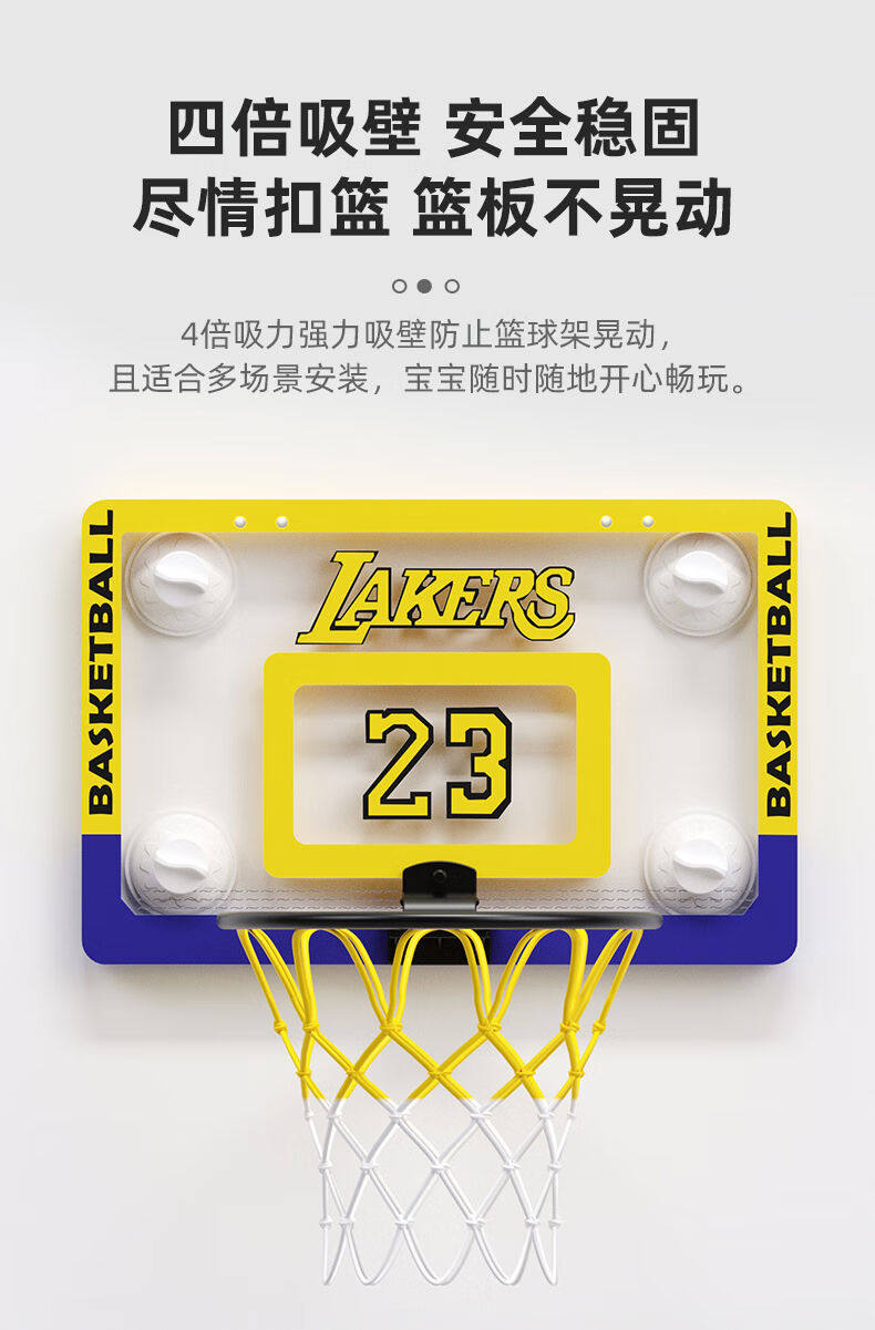 товар из китая 室内篮球框可扣篮投篮架免打孔壁挂式儿童折叠家庭用篮球架小篮筐 OTHER