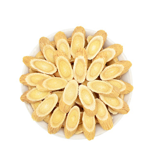 金貅黄芪片500g甘肃黄芪生黄芪主根切片宜搭党参当归片