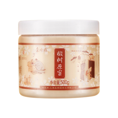 森蜂园长白山椴树蜂蜜