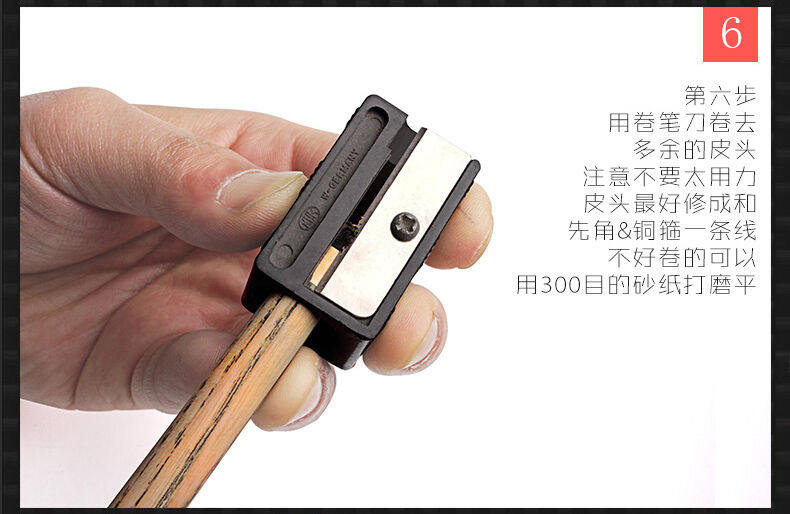 товар из китая ty台球杆皮头多功能修理器台球用品配件皮头修理套装五合一修理板 OTHER