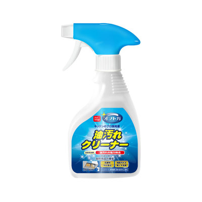 ourberga油烟机清洁剂污渍去油污